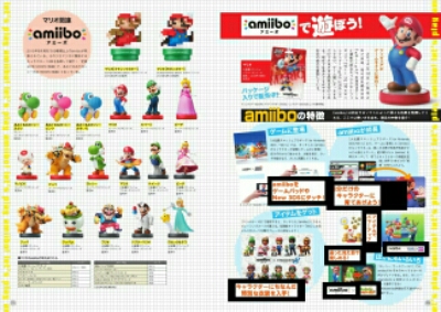 wp-1441856836426 image