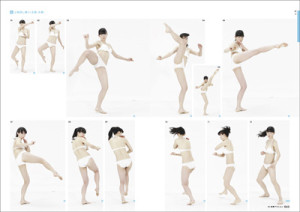 3dモデルやイラスト制作にも最適 瞬撮アクションポーズ01 女子高生アクション編 が発売